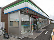 【コンビニエンスストア】ファミリーマート 八日市東沖野店まで1122ｍ