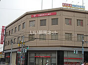 【銀行】三菱UFJ銀行鴻池新田支店まで276ｍ