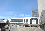 【駅】ＪＲ函館本線・札沼線　桑園駅まで819ｍ