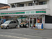 【コンビニエンスストア】ローソンストア100 LS大東野崎店まで1149ｍ