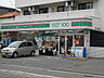 周辺：【コンビニエンスストア】ローソンストア100 LS大東野崎店まで432ｍ