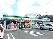 【コンビニエンスストア】ファミリーマート伊勢桜木町店まで989ｍ