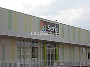 【その他】Seria(セリア) アクロスプラザ大東店まで453ｍ