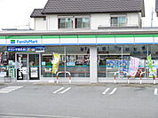 【コンビニエンスストア】ファミリーマート 伊勢上地店まで232ｍ