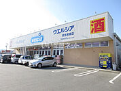 【ドラッグストア】ウエルシア度会葛原店まで884ｍ