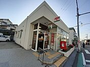 【郵便局】泉南樽井郵便局まで479ｍ