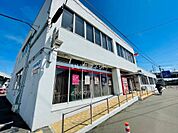 【郵便局】名取郵便局まで818ｍ