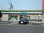 【コンビニエンスストア】ファミリーマート 川田一丁目店まで191ｍ