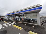 【コンビニエンスストア】ローソン　西鉄銀水駅前まで1129ｍ