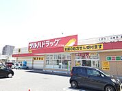 【ドラッグストア】ツルハドラッグ　仙台長町店まで387ｍ