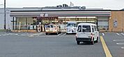 【コンビニエンスストア】セブンイレブン 三木大塚2丁目店まで1292ｍ