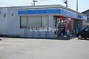 【コンビニエンスストア】ローソン 大町町立病院前店まで1613ｍ