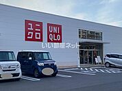 【その他】ユニクロ　徳山店まで1421ｍ