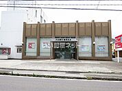 【銀行】大分銀行　鶴見支店まで313ｍ