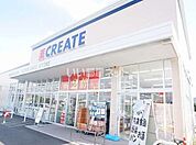【ドラッグストア】クリエイトＳ・D　我孫子都店まで186ｍ