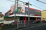 【スーパー】FLET’S アプロ高安店まで975ｍ