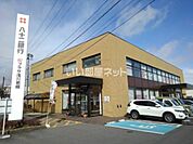 【銀行】八十二銀行 浅川若槻支店まで740ｍ