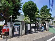 【小学校】新宿区立淀橋第四小学校まで1015ｍ