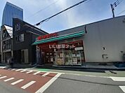 【スーパー】まいばすけっと北新宿2丁目店まで723ｍ
