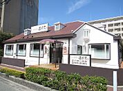 【ファミリーレストラン】しゃぶしゃぶ温野菜防府店まで1660ｍ