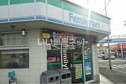 【コンビニエンスストア】ファミリーマート 京屋池島町店まで342ｍ