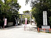 【寺院・神社】長田神社まで1889ｍ