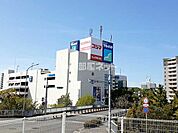【家電製品】コジマ×ビックカメラ 名谷店まで1490ｍ