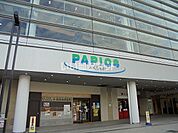 【その他】PAPIOS AKASHI(パピオスあかし)まで1110ｍ