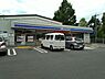 周辺：【コンビニエンスストア】ローソン 長野信大教育学部西店まで460ｍ