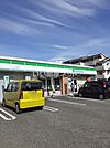 【コンビニエンスストア】ファミリーマート八代千反町店まで1103ｍ