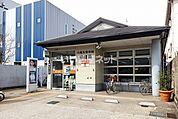 【郵便局】八尾久宝寺四郵便局まで790ｍ
