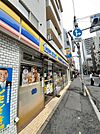 【コンビニエンスストア】ミニストップ九段南4丁目店まで911ｍ