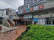 【ショッピングセンター】クイーンズ伊勢丹笹塚店まで1114ｍ