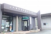 【銀行】JA津安芸　安濃中央支店まで1021ｍ