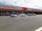 【その他】オートバックス河芸店まで421ｍ