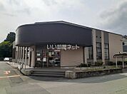 【銀行】百五銀行 戸木出張所まで1249ｍ