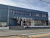 【郵便局】妹尾郵便局まで1870ｍ
