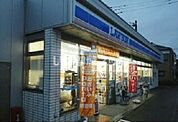 【コンビニエンスストア】ローソン 高知旭町店まで2497ｍ