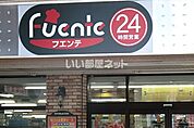 【スーパー】東武ストア フエンテ練馬店まで986ｍ