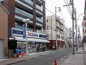 【ドラッグストア】クリエイトSD(エス・ディー) 保土ケ谷洪福寺店まで257ｍ