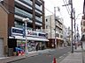 周辺：【ドラッグストア】クリエイトSD(エス・ディー) 保土ケ谷洪福寺店まで947ｍ