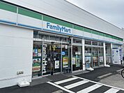 【コンビニエンスストア】ファミリーマート 巽中三丁目店まで1364ｍ