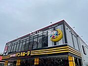 【生活雑貨店】ドンキ―ホーテ新宿明治通り店まで652ｍ