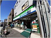 【コンビニエンスストア】ファミリーマート北新宿大久保通り店まで284ｍ