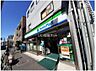 周辺：【コンビニエンスストア】ファミリーマート北新宿大久保通り店まで533ｍ