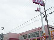 【ドラッグストア】ディスカウントドラッグ コスモス 塩屋北店まで467ｍ