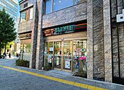 【コンビニエンスストア】セブンイレブン 神田須田町中央通り店まで398ｍ