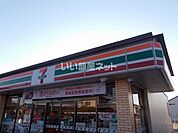 【コンビニエンスストア】セブンイレブン前橋北代田店まで875ｍ