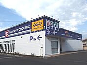 【レンタルビデオ】ゲオ片貝店まで618ｍ