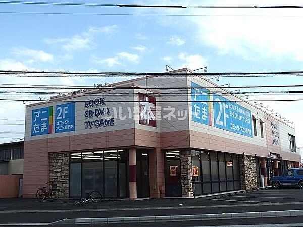 外観画像